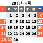 �Ķ�����������2013ǯ4��
