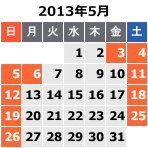 �Ķ�����������2013ǯ5��