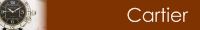 カルティエ