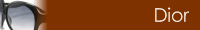 ディオール